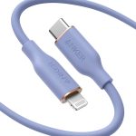 Anker Powerline Lightning Cable (6ft)