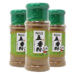 Authentic Chinese Natural Spices