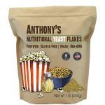 Anthony's Premium Nutritional Flakes