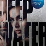 Deep Water by Patricia Highsmith