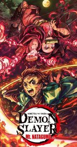 Demon Slayer: Kimetsu no Yaiba the Movie