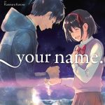 Your Name