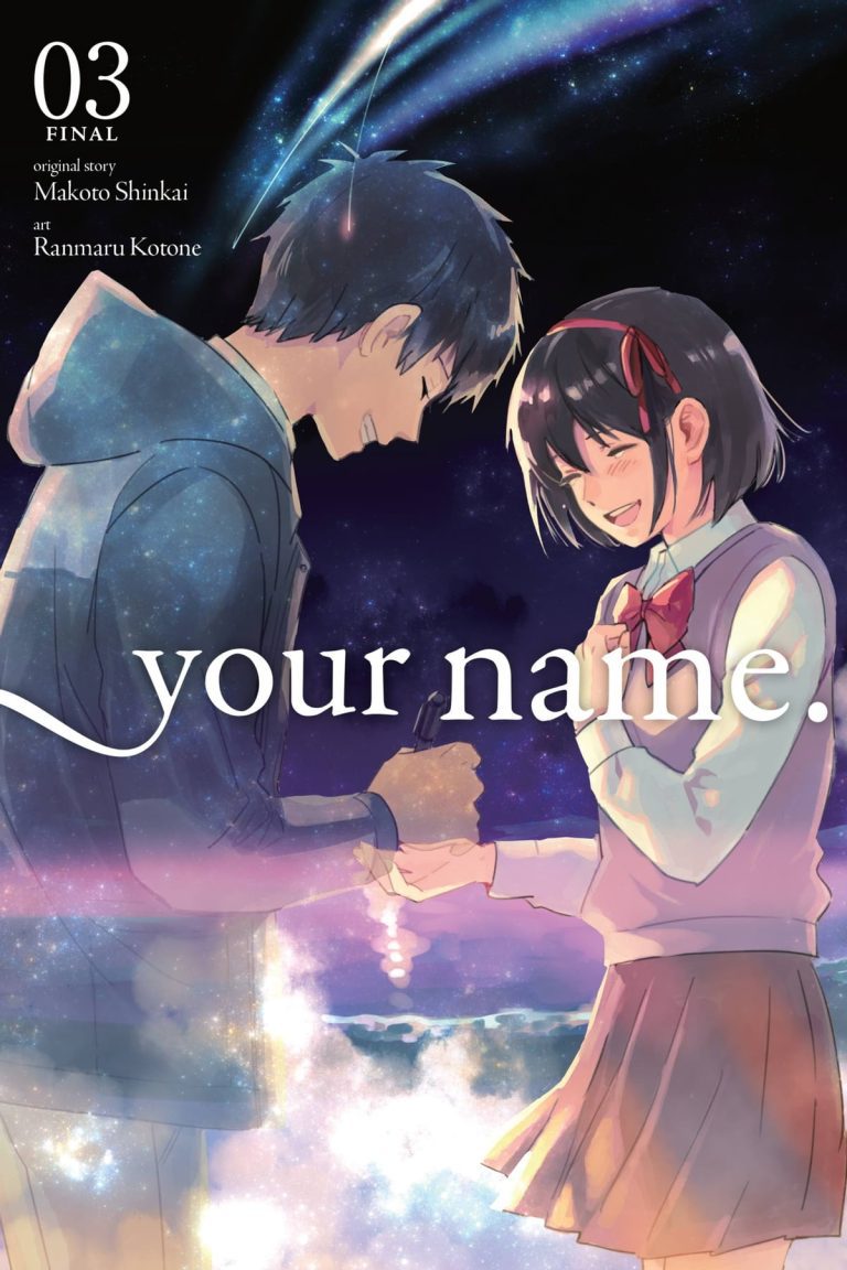 Your Name