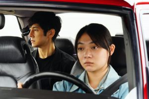 Drive My Car (Hidetoshi Nishijima)