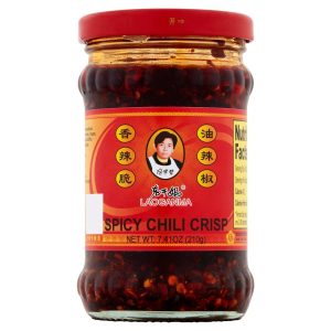 Spicy Chili Crisp