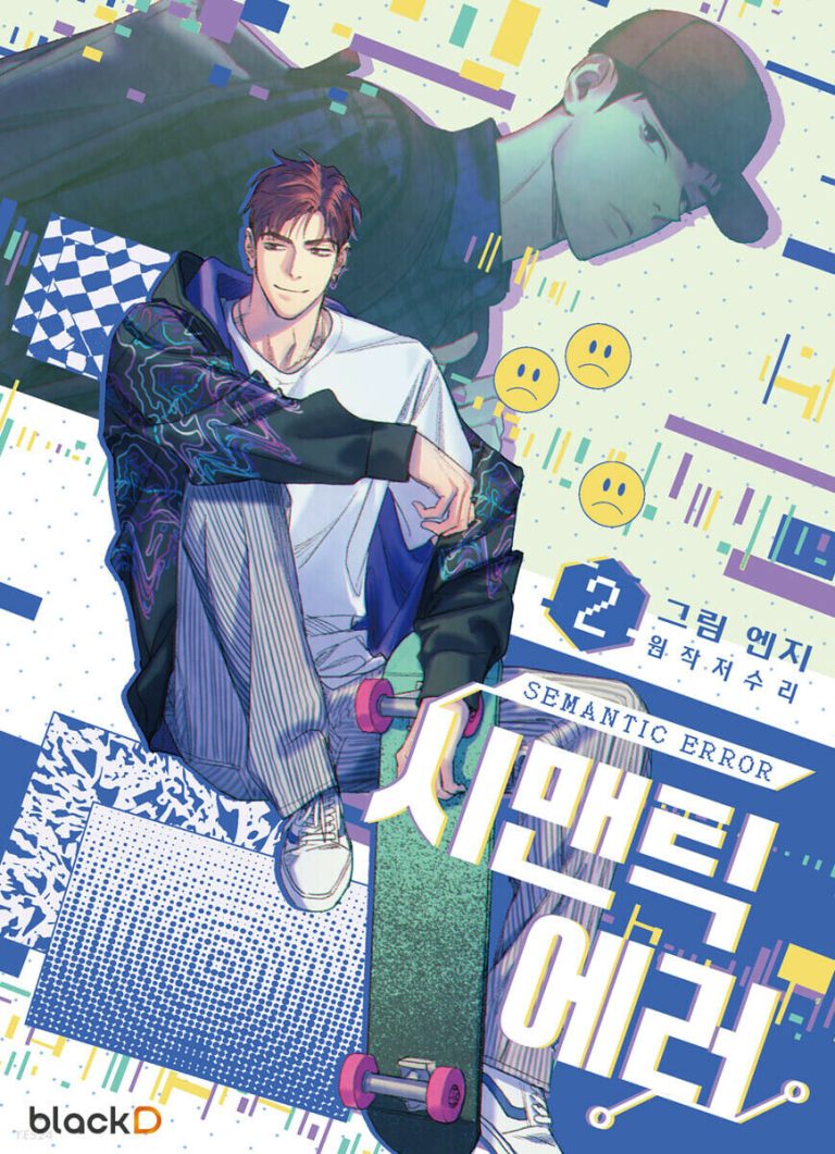 Semantic SEASON WEBTOON Manhwa Watcha