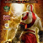 God of War: Chains of Olympus