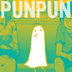 Goodnight Punpun Vol. 1