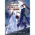 Grandmaster of Demonic Cultivation Light Novel Vol. 1