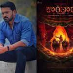 Kantara: The Legend of Rishab Shetty