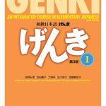 GENKI Integrated Elementary Japanese Course