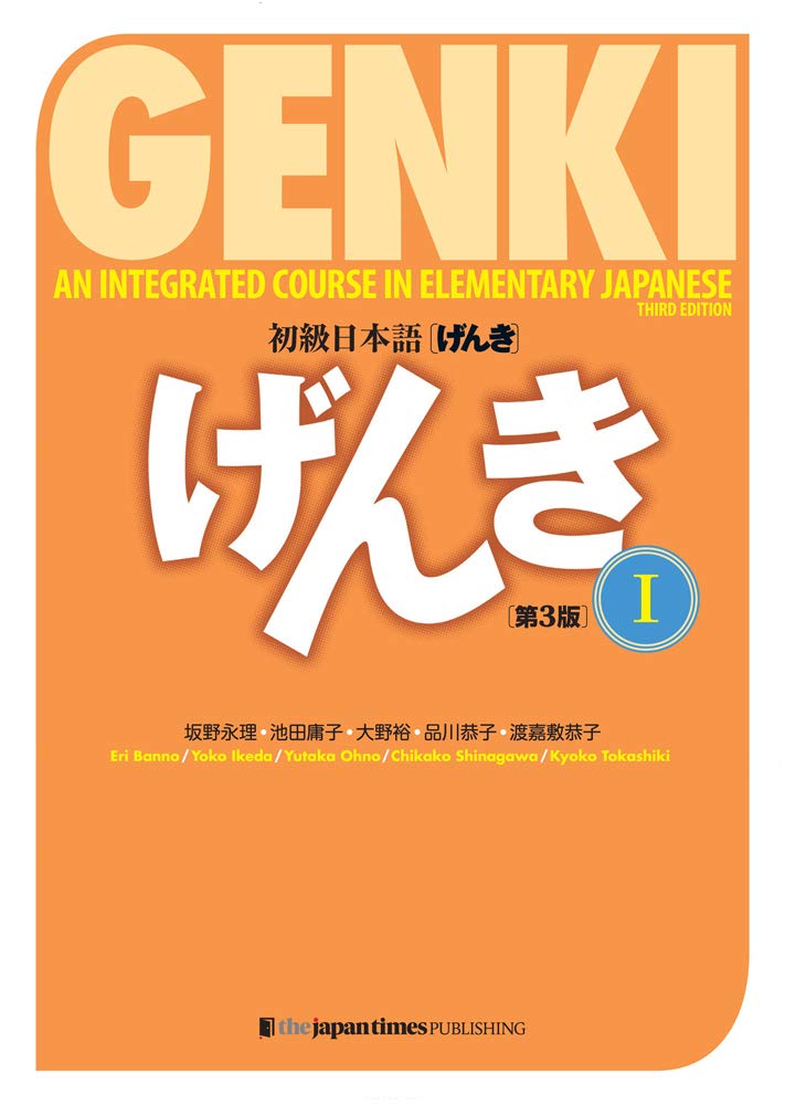 GENKI Integrated Elementary Japanese Course