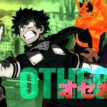 My Hero Academia: Heroes: Mission