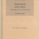 Paradise and Hell in Islamic Creed 7