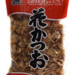 Japanese Bonito Flakes 2.82 Ounces