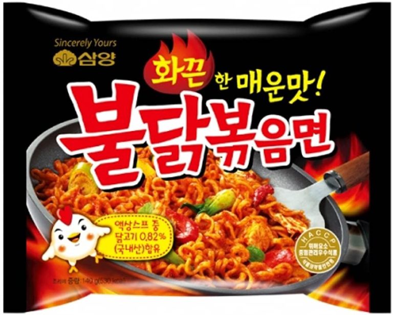 Samyang Buldak Chicken Ramyun Instant Noodles