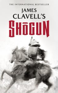 Shogun (Asian Saga) by James Clavell