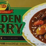 Golden Curry Sauce Mix Medium Hot