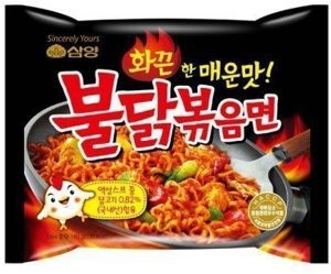 Samyang Ramen/Spicy Chicken Roasted Noodles