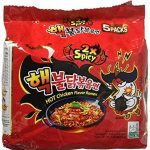 Samyang Buldak Extra Spicy Roasted Chicken Ramen