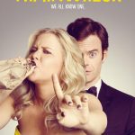 Trainwreck (2015)