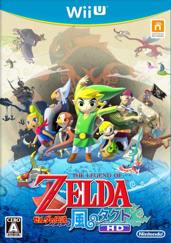 The Legend of Zelda: Wind Waker HD